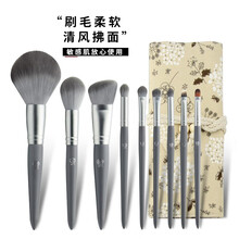 香舍玫瑰 9支化妆刷套装全套专业初学者抖音化妆刷学生便携彩妆散粉刷粉底刷腮红刷眼影刷眉刷毛刷工具