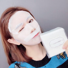 乐哉美妆湿敷棉绷带式加厚湿敷化妆棉弹绷棉可拉伸双面可用触感柔软半纹绣敷棉 200片/包