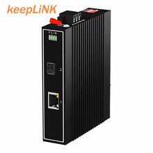 keepLINK 千兆1光1电 /1光2电工业以太网交换机非管理型导轨式 千兆1光1电SFP接口