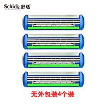 schick舒适悍将3层剃须刀片6只装 德国进口刀头 手动刮胡刀 4刀头无外包装 不含刀架