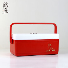 浩轩收纳包装即食海参保温箱子钓鱼箱便携户外虫草冷藏箱松茸海鲜大闸蟹包装盒 海参红小 送冰袋