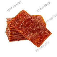 范将军零食靖江特产猪肉脯干片散装整箱蜜汁香辣味零食铺 100g孜然*2袋