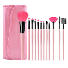 美卡芙优 化妆刷套装刷子便携收纳 粉底刷散粉腮红刷眼影刷 眉刷全套初学者套装刷 粉色