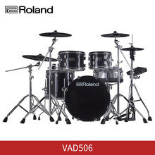 罗兰（Roland）电子鼓 VAD306 VAD503 VAD506 专业架子鼓 电子鼓 电鼓 VAD506电子鼓