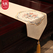 锦绣晴 嫣然系列桌旗  中国风茶席茶道茶几布中式桌旗棉麻绣花桌垫桌布古典床旗茶旗布 嫣然-麻本色 尺寸定做(联系客服)