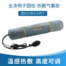 问雅圆枕头颈椎枕圆柱形睡觉专用牵引护颈枕糖果硬荞麦决明子花草劲椎单人热敷整头 灰色圆枕-决明子气囊热敷款