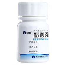 强的松 仙琚 醋酸泼尼松片5mg*100片/瓶 过敏性与自身免疫性炎症皮肌炎血管炎急性白血病红斑狼疮 2盒