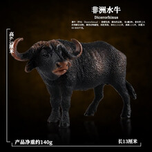 Oenux正版实心仿真野生动物园模型套装大象老虎狮子王长颈鹿儿童玩具 非洲水牛