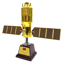 模型天宫2号空间站神舟11飞船航天卫星合金模型摆件 1:50【天宫二号】方底