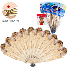 【延边馆】明太鱼干大号10条装手撕鳕鱼 韩国风味明太鱼干海鲜制品柴鱼干朝鲜延边特色 大号10条