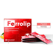 意之宝铁粉剂德国素铁剂女性孕妇产后中晚期贫血充气血