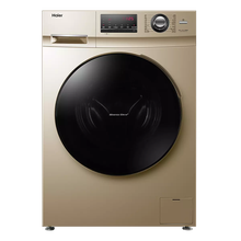 海尔（Haier)洗衣机全自动滚筒洗衣机小型 8/10公斤一体变频空气洗速净衣物 内衣学生宿舍洗衣机 变频省电 中途添衣速净洗量升级金色10公斤