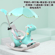 木马 儿童摇马摇摇马婴儿摇椅宝宝多功能小车幼儿玩具1-6滑行两用抖音网红同款 绿色(升级转向轮)+推把+伞