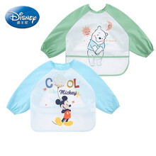迪士尼宝宝（Disney Baby）宝宝吃饭罩衣婴儿围兜口水巾儿童饭兜围嘴防水画画衣反穿衣2件装（草绿+浅蓝）