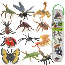 英国CollectA我你他 迷你仿真动物模型海洋动物生物恐龙模型套装玩具 迷你昆虫系列套装