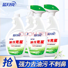 蓝月亮 强力型厨房油污净4瓶套装 青柠味