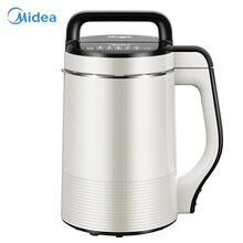 美的（Midea）小型迷你豆浆机破壁豆浆机防烫可做米糊智能控温破壁免滤料理搅拌机DJ12B-Easy201 以旧换新