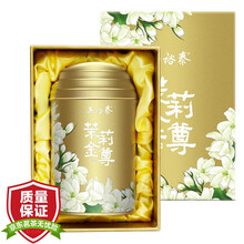 超市	
中华老字号 吴裕泰 茉莉花茶  茉莉金尊礼盒 50g/盒 茶叶礼盒