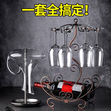 SingLe派 红酒杯套装家用玻璃水晶红酒杯架高脚杯红酒杯架葡萄红酒醒酒器酒具奢华高端酒杯套装 花船+旷世6支+CQ醒酒器+支架