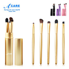 阿嚓热 眼影刷5支装腮红刷散粉刷迷你便携化妆刷子套装带收纳筒 金色1套 其它材质