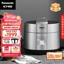 松下（Panasonic）5L电饭煲 家用IH电饭锅 智能米量判定 三段压力可选 24H可预约 SR-PE501-S1979.00元