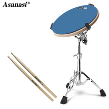 阿萨娜丝（Asanasi）12寸哑鼓套装练习鼓哑鼓垫套装架子鼓练习鼓橡胶 RD-1圆面蓝色哑鼓面+支架+鼓棒