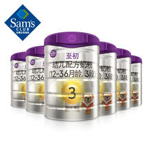 新西兰原装进口 a2 至初幼儿配方奶粉3段 900g*6 整箱装 适合12-36月龄