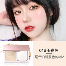 卡姿兰粉饼 恒丽透明粉饼彩妆蜜粉干粉保湿遮瑕定妆散粉不脱妆 01#玉瓷色+bb霜中样（升级版）