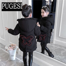 女童冬装棉衣2020新款韩版洋气外套儿童棉服女孩中长宝宝棉袄 黑色 110 建议身高85-100左右