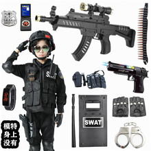 儿童玩具枪套装小特警全套电动声光枪cos小警察装备男孩生日礼物吃鸡套装ak手动awm3-6岁 声光卡宾【11件套】