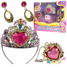 奥迪双钻巴啦啦小魔仙玩具巴拉拉小魔仙女孩礼物海萤堡魔法棒变身器套装 581642-魔法首饰套装-凌海昕