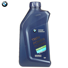 适用于　宝马（BMW）原厂专用 发动机全合成机油润滑油 宝马机油　 0W-30 1L