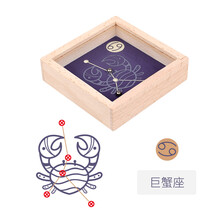 米米智玩 儿童魔方智力玩具智力魔珠模型解锁通关玩具12星座密语平衡走珠锻炼手脑协调性解压玩具 巨蟹座