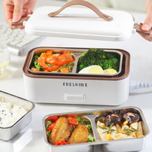  自热饭盒电热保温餐盒上班族便当盒可插电加热便携饭盒带饭锅自煮蒸煮热饭