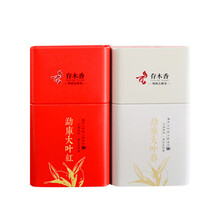 存木香 勐库大叶春红套100g*2（红茶）