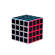 奇艺 黑色魔方二阶三阶4阶异形金字塔枫叶顺滑套装全套初学者玩具 四阶