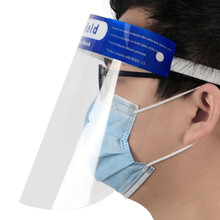 爱护佳经典款透明防护隔离面防飞沫病毒喷溅粉尘尾气防雾防尾气飞沙可戴眼镜复工出行坐飞机高铁 1个