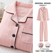 月子服秋冬 月子服春秋冬季纯棉产后加厚喂奶空气棉孕妇睡衣产妇哺乳10月份11 空气棉-豆沙竖条 XL