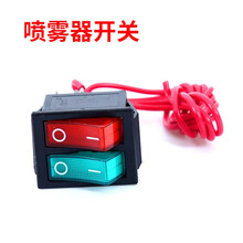电动喷雾器开关调速器锂电蓄电12V调节开关调位器农用打药机配件 喷雾器双开关