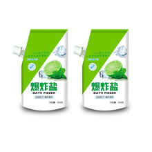 暴炸盐 盐白衣服去黄增白剂爆炸盐污渍强力家用高效彩漂洗衣粉浓缩型污渍洗衣爆 2 袋1000g桶装替换装