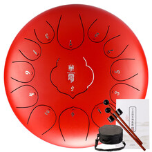 华蜀 空灵鼓15音新升级13音11音12寸莲花款色空鼓打击乐器手碟忘忧钢舌鼓初学者专业手敲乐器 新款莲花款13音 朱砂红
