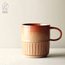 九土日式手工陶瓷咖啡杯简约复古粗陶马克杯水杯子情侣对杯家用 窑变红