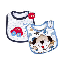 京东超市	
贝吻 婴儿围嘴新生儿口水巾可水洗宝宝饭兜儿童围兜防水2条装2012男宝款0-10个月