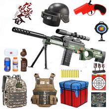 儿童电动玩具枪8-12可发射AWM吸盘软弹玩具枪98凯吃鸡装备416男孩礼物m249大菠萝QBZ95 【豪配+电动】awm绿色送16倍镜+60发软弹