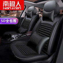 丰田卡罗拉凯美瑞荣放rav4花冠亚洲龙致炫X皇冠CHR奕泽威兰达威驰雷凌座套四季通用座垫全包夏季坐垫 N03【荞麦壳养生】黑色豪华版