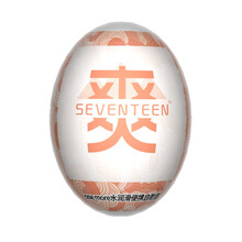 诱魅 柔珠 自动润滑自慰蛋 迷你便携飞机蛋撸撸蛋外带飞机杯子男用自慰器 可循环使用非一次性名器成人用品