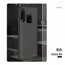 尚酷奇适用于华为nova5背夹充电宝nova5pro便携华为nova5i夹背电池nova5ipro手 nova4e黑色*6500毫安