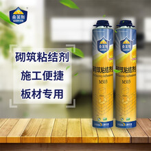桑莱斯装配式胶 砌筑粘接剂 外墙胶 代替水泥沙浆 保温墙 室内砌墙 粘接密封 三罐