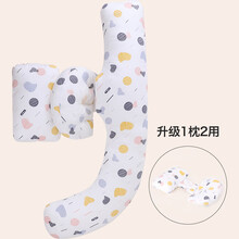 猫人（MiiOW）孕妇枕H型枕头孕妇抱枕护腰侧睡枕侧卧枕多功能孕妇睡觉神器靠枕用品 枫丹米白