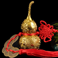 极度空间 铜葫芦挂件 五帝钱风水招财摆件八卦葫芦家居挂件 红穗五帝钱款